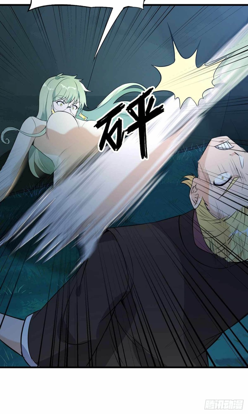 第73话35