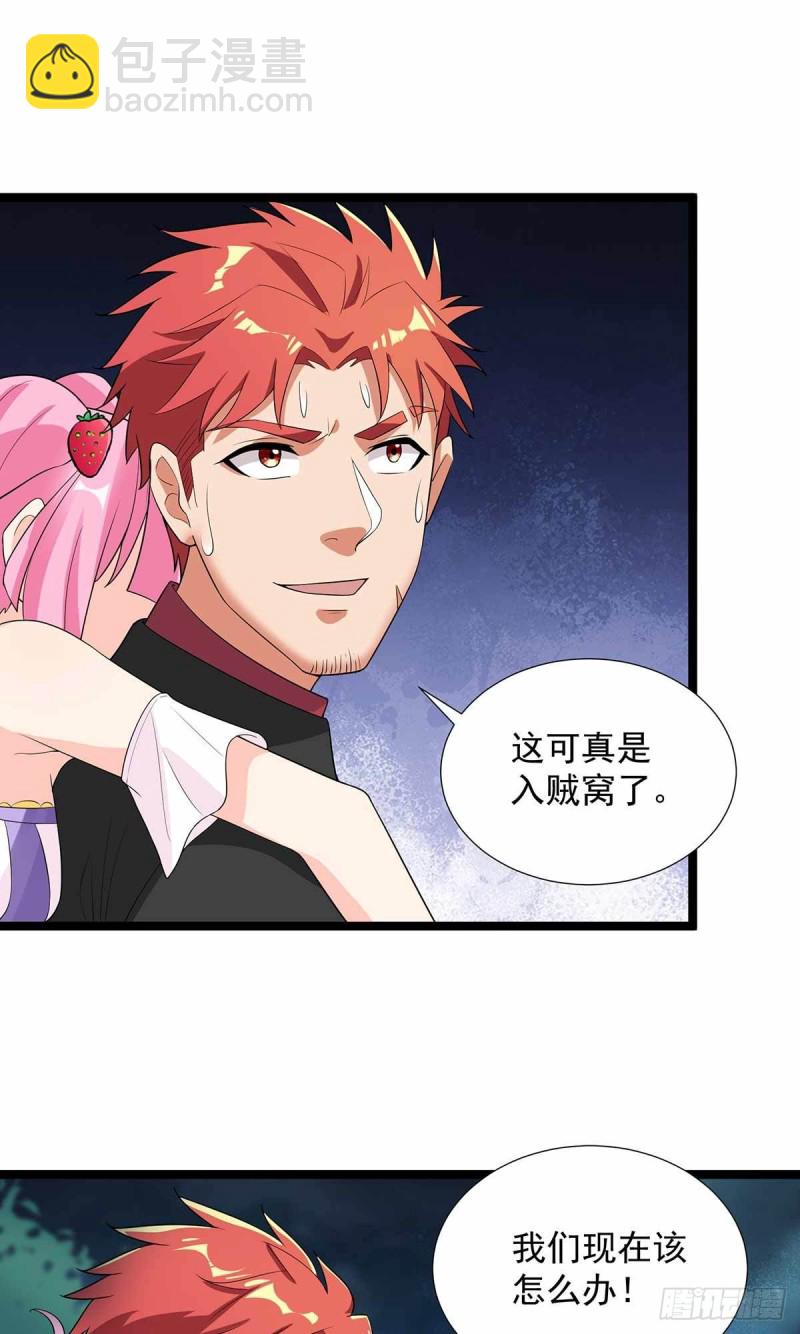 第74话16