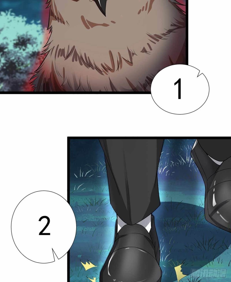 第74话18