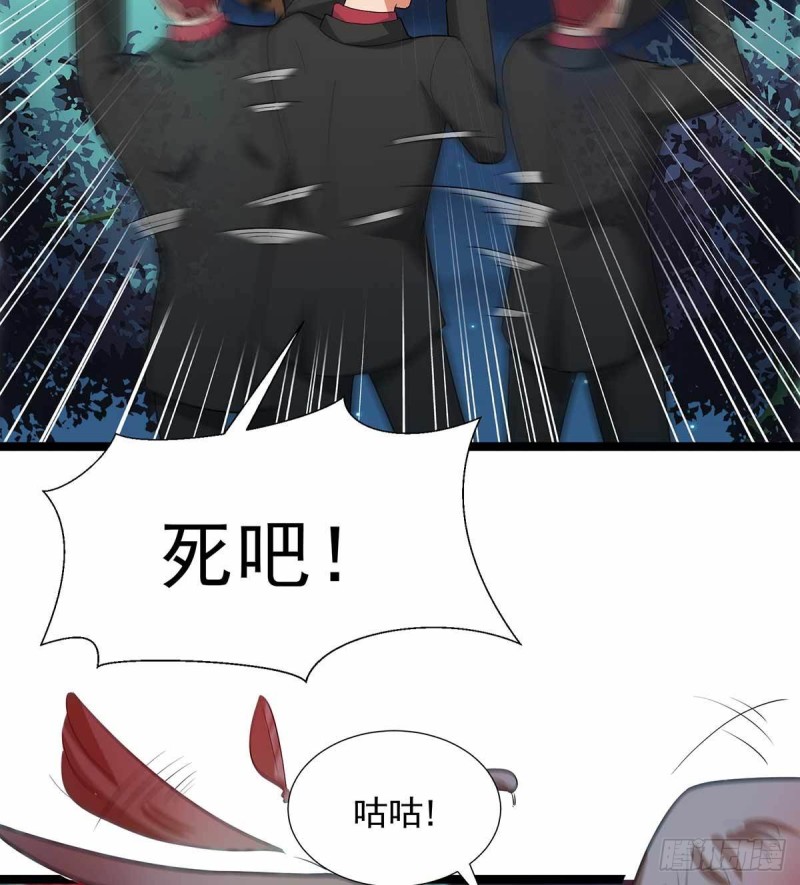 第74话37
