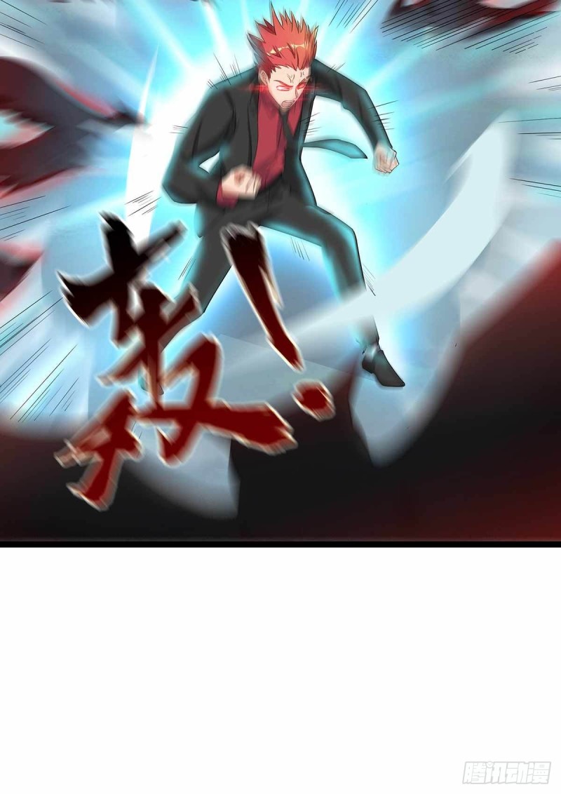 第74话43
