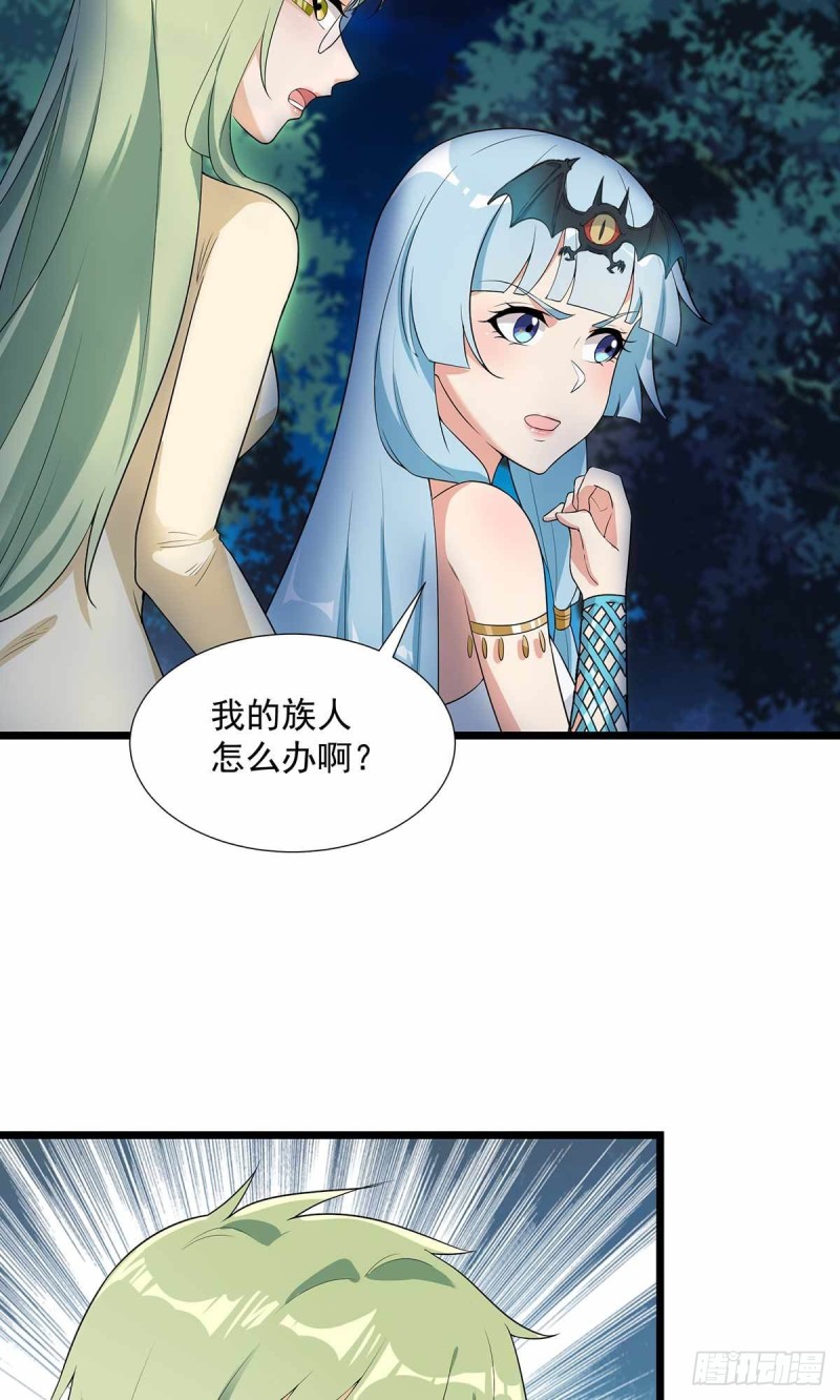 第74话5