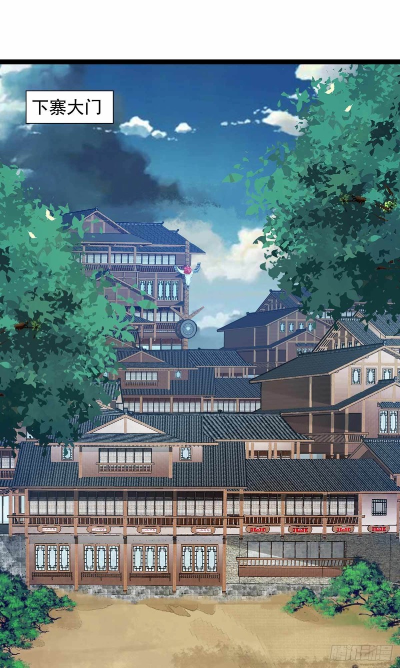 第76话10