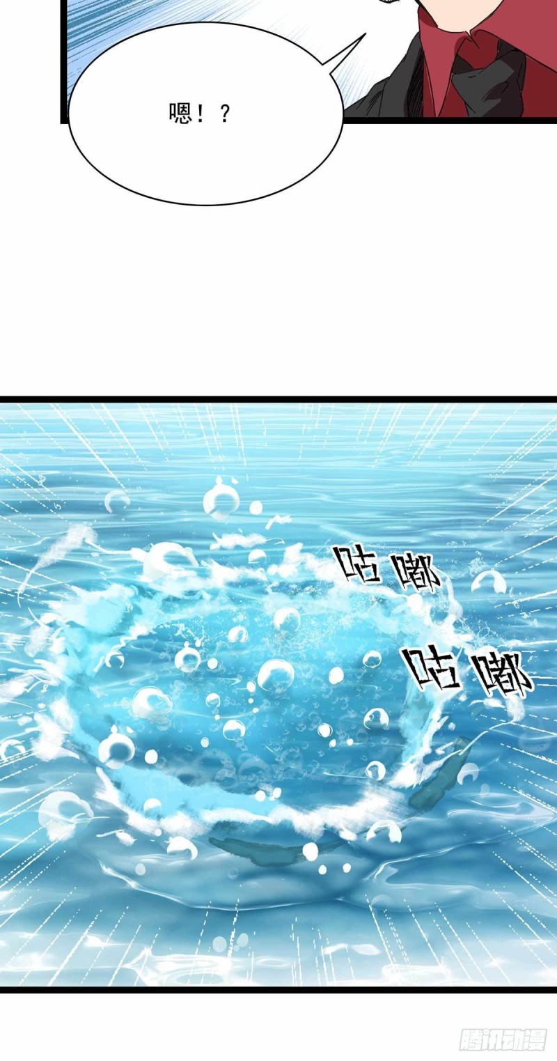 第76话19