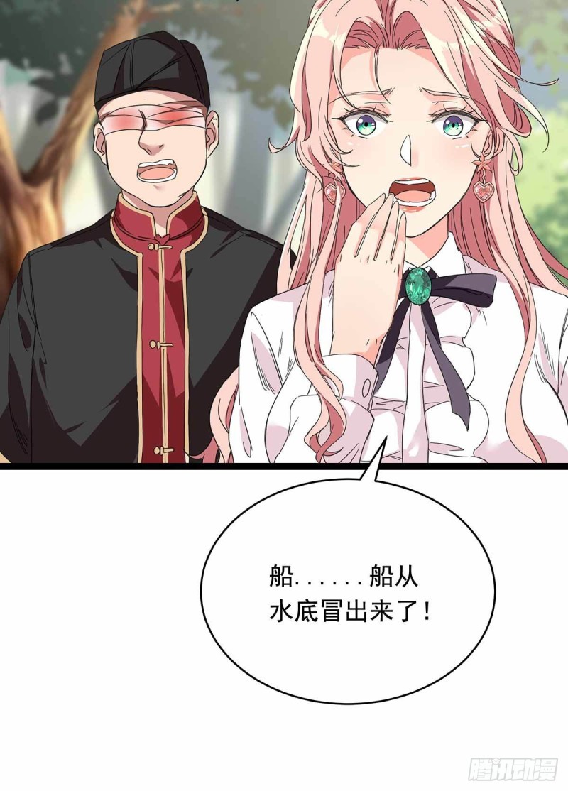 第76话22