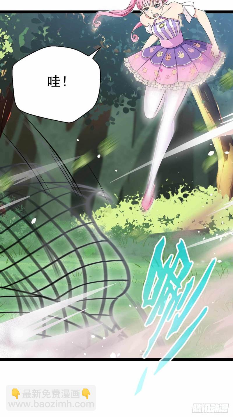第76话27