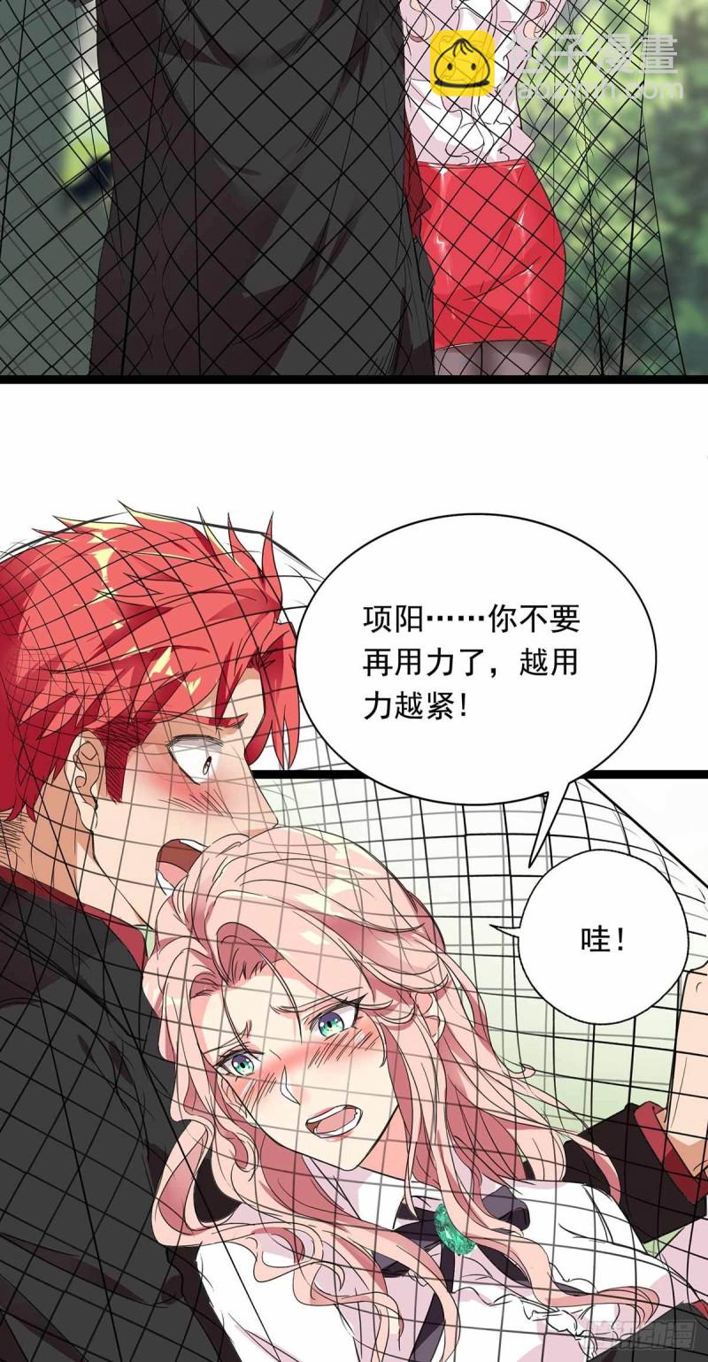 第76话30