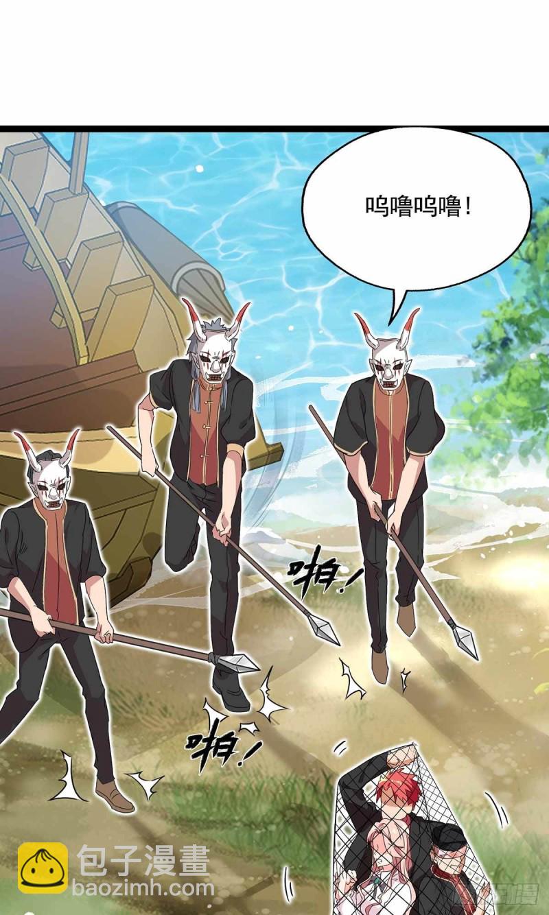 第76话32