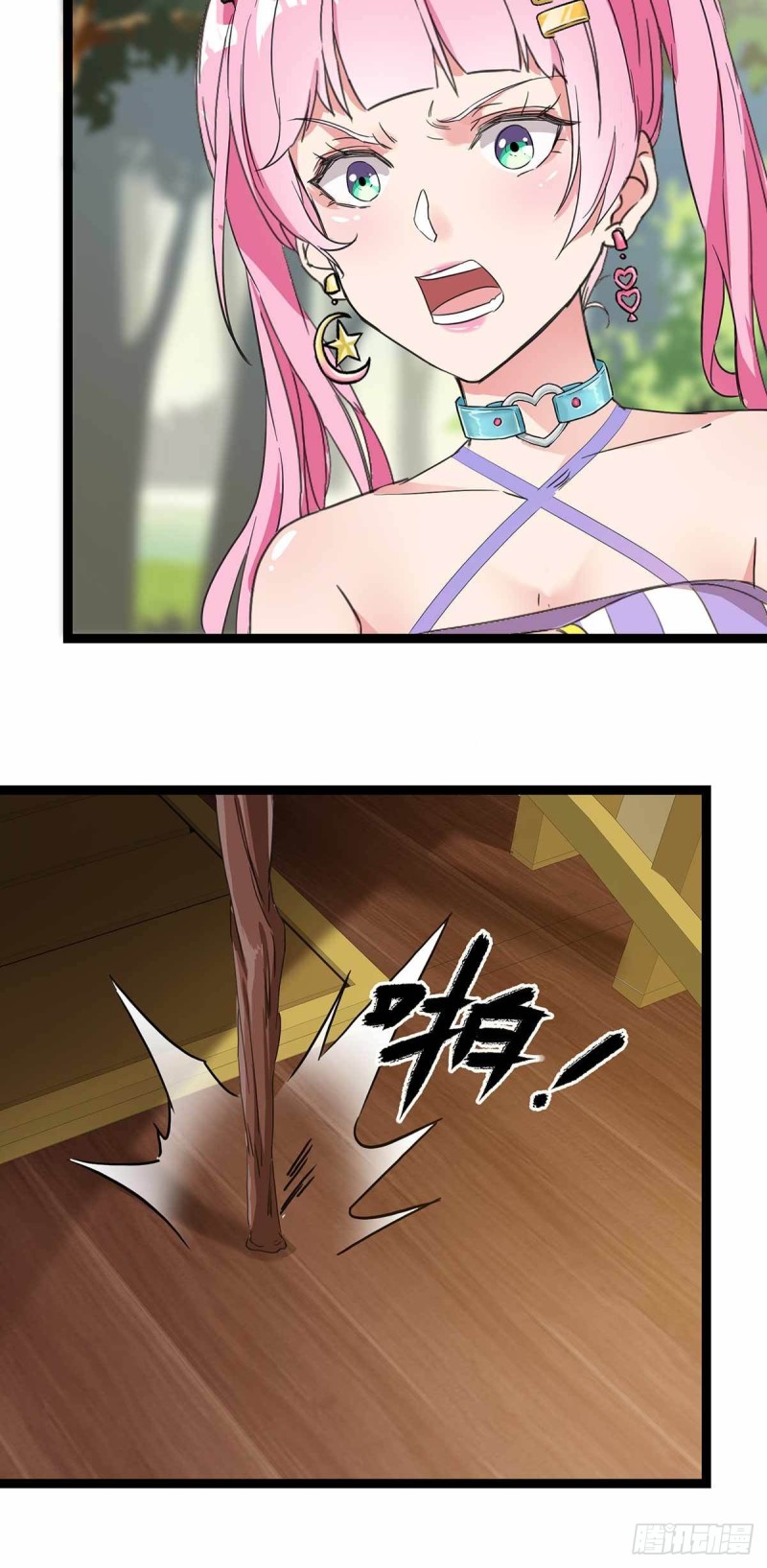 第76话34