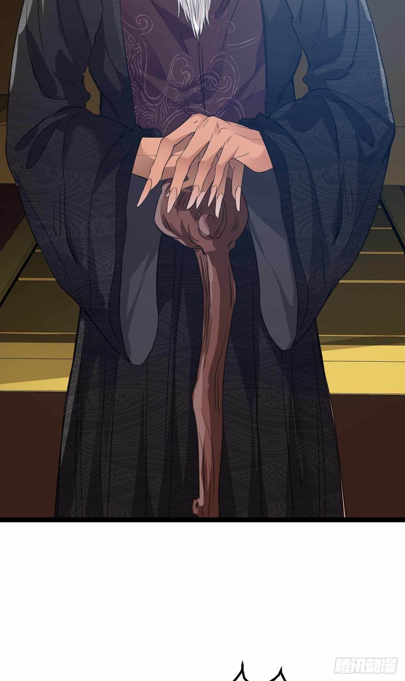 第76话36