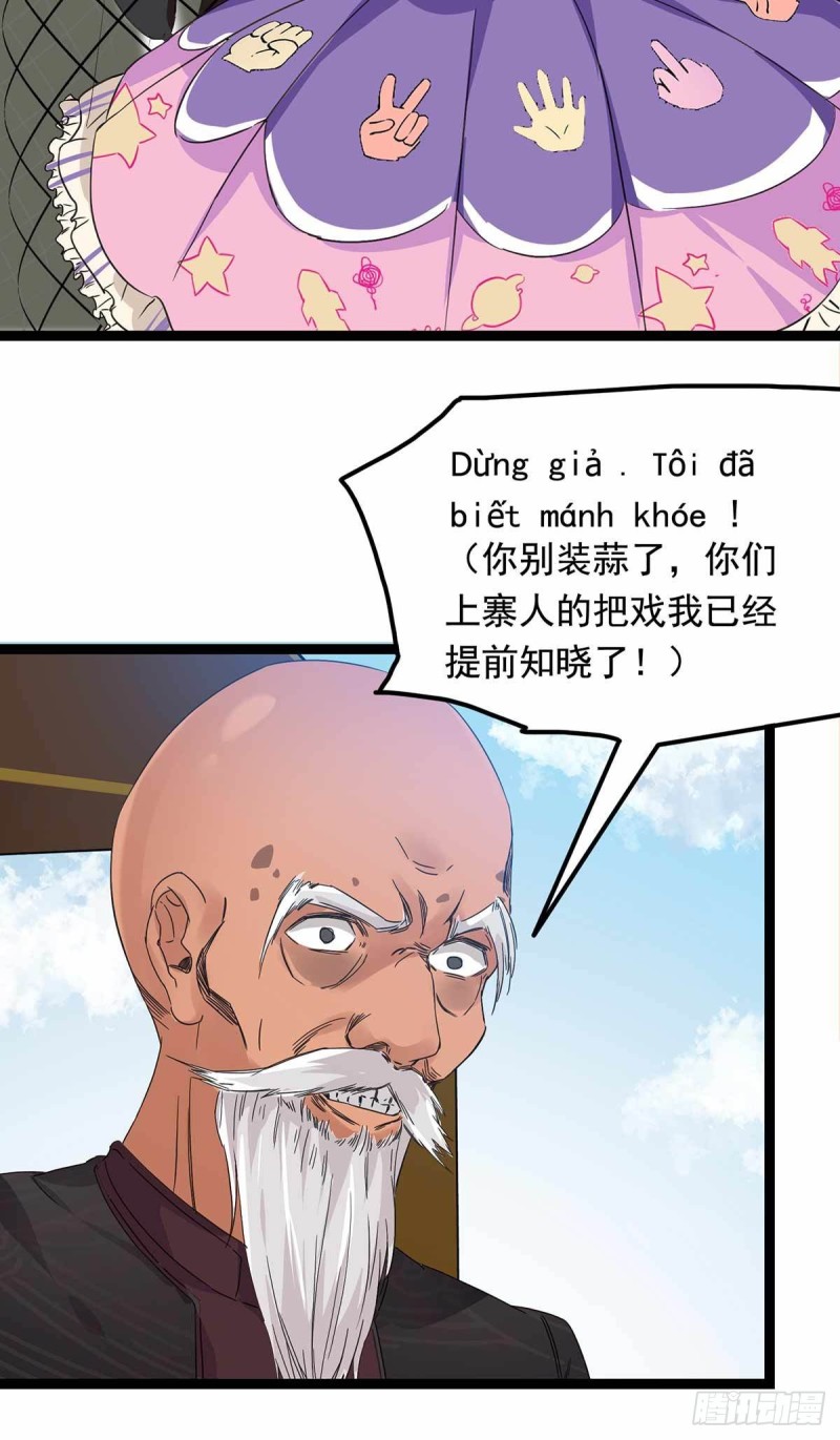 第76话40
