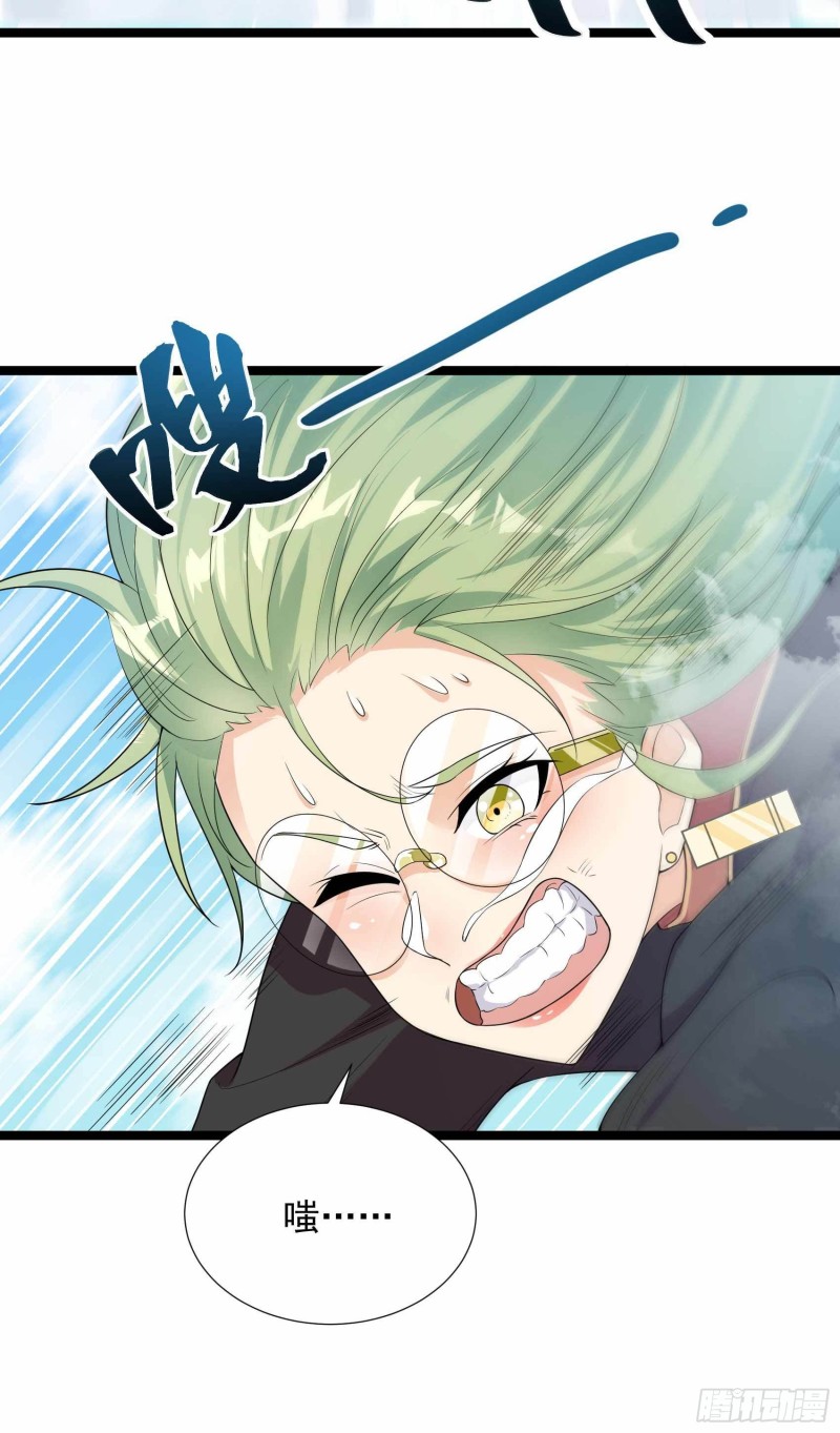 第77话11