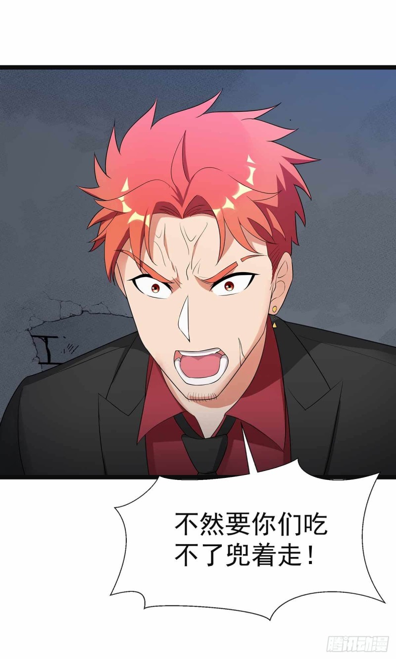 第78话1