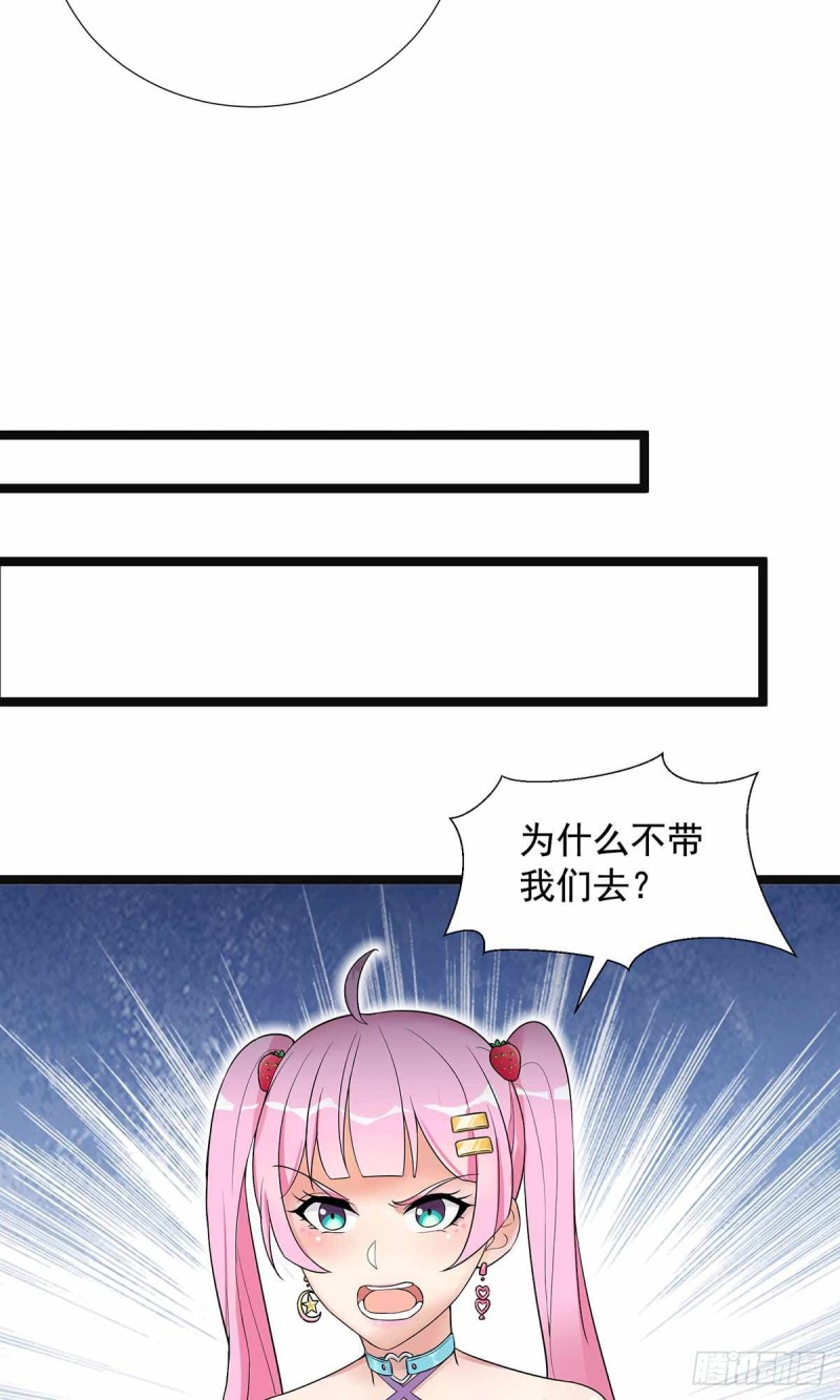 第78话15