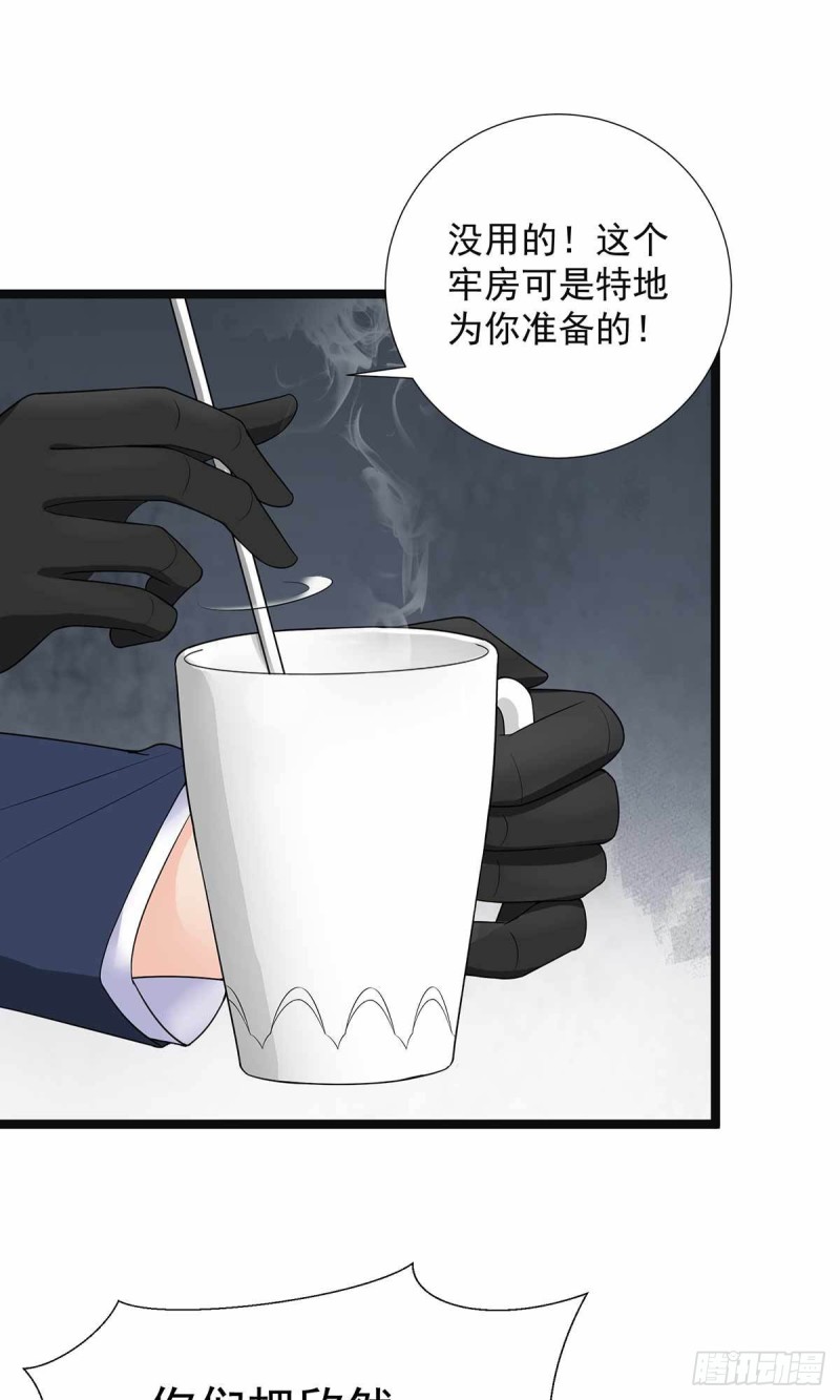 第78话2