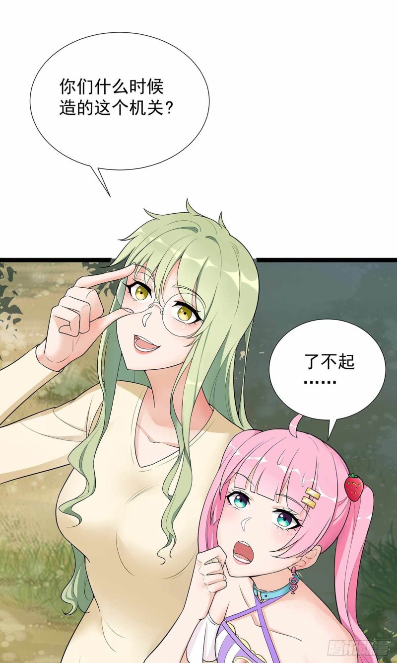 第78话26