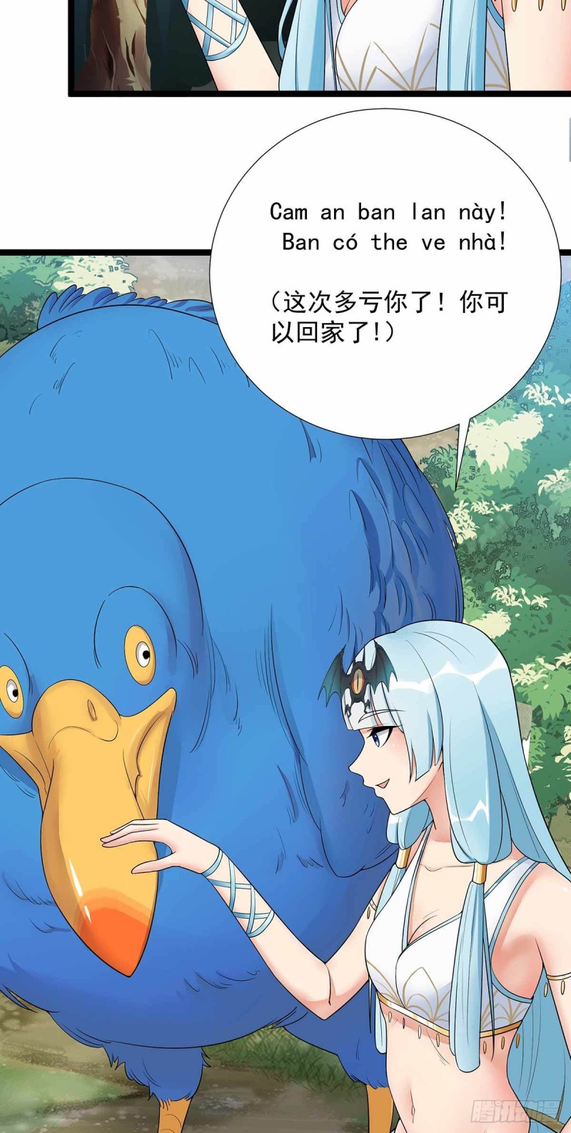 第78话28