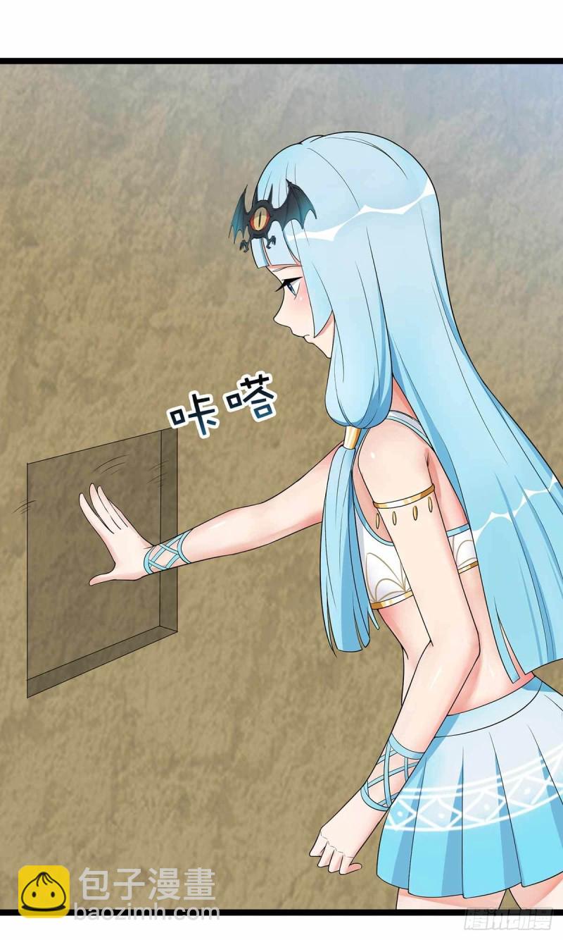 第78话30