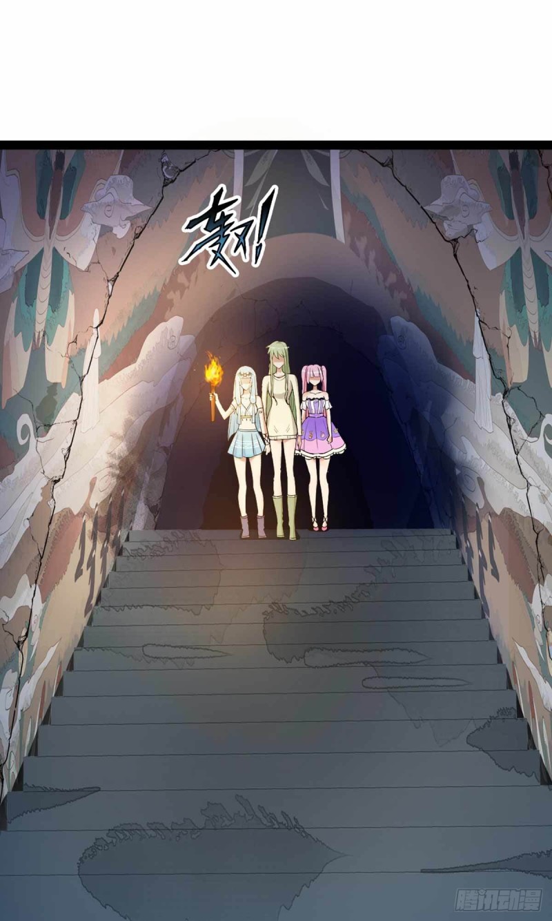 第78话34