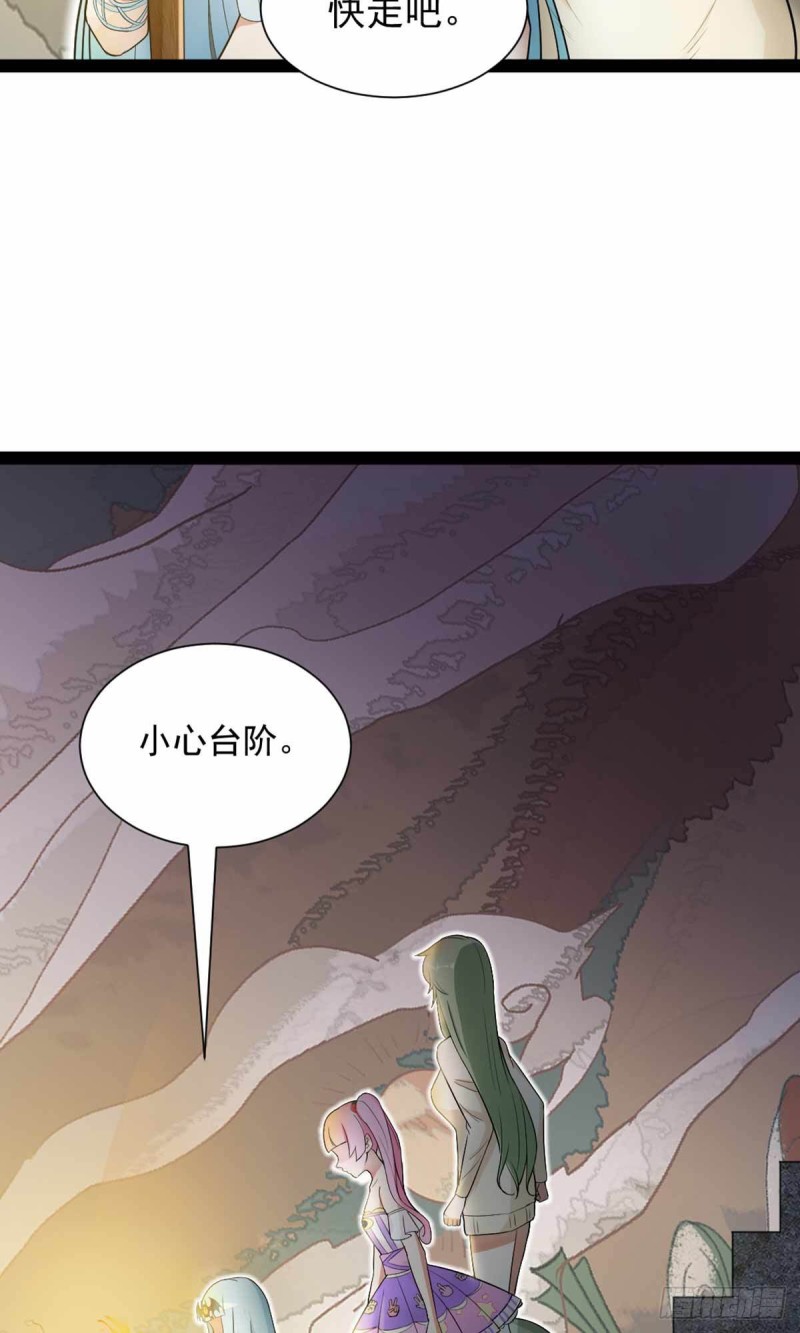 第78话36