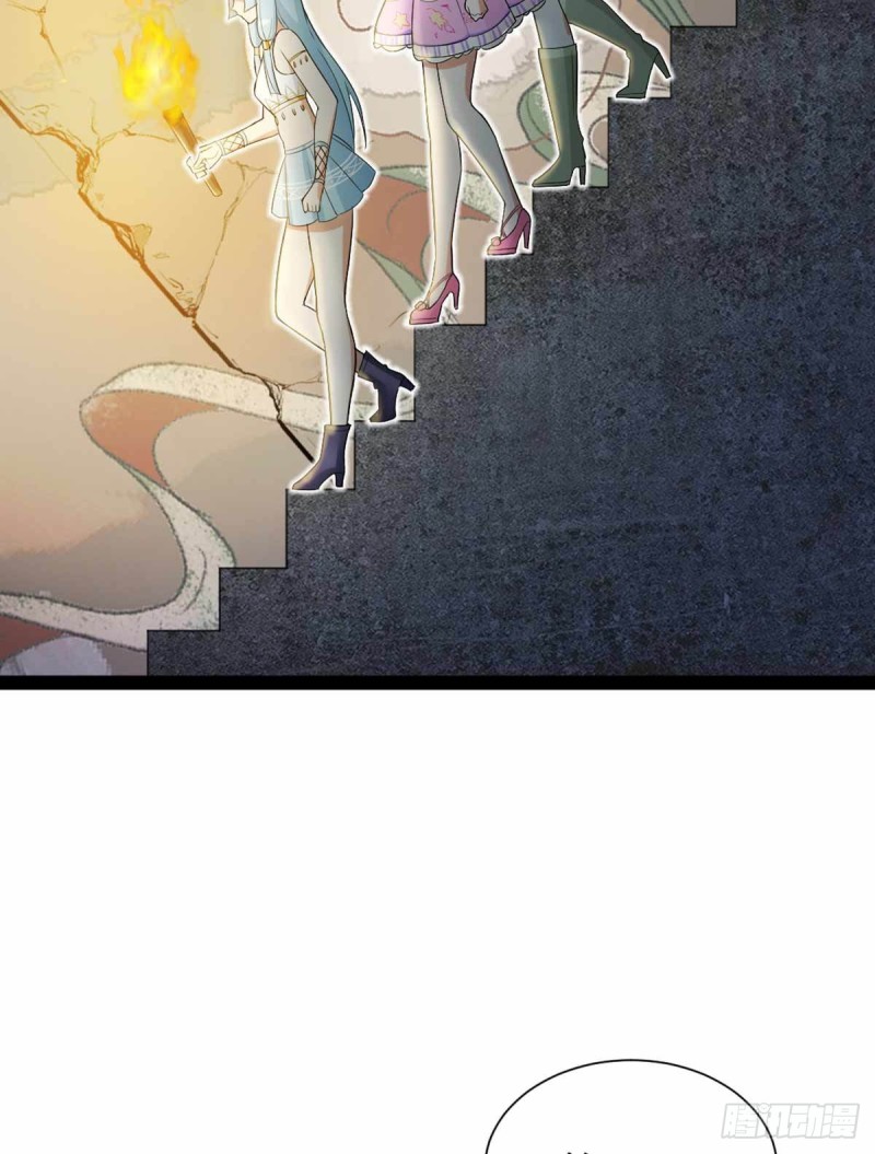 第78话37