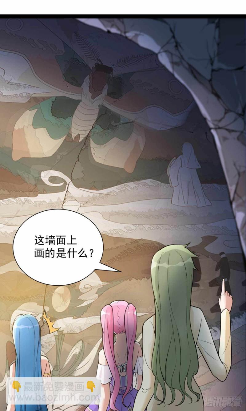 第78话39