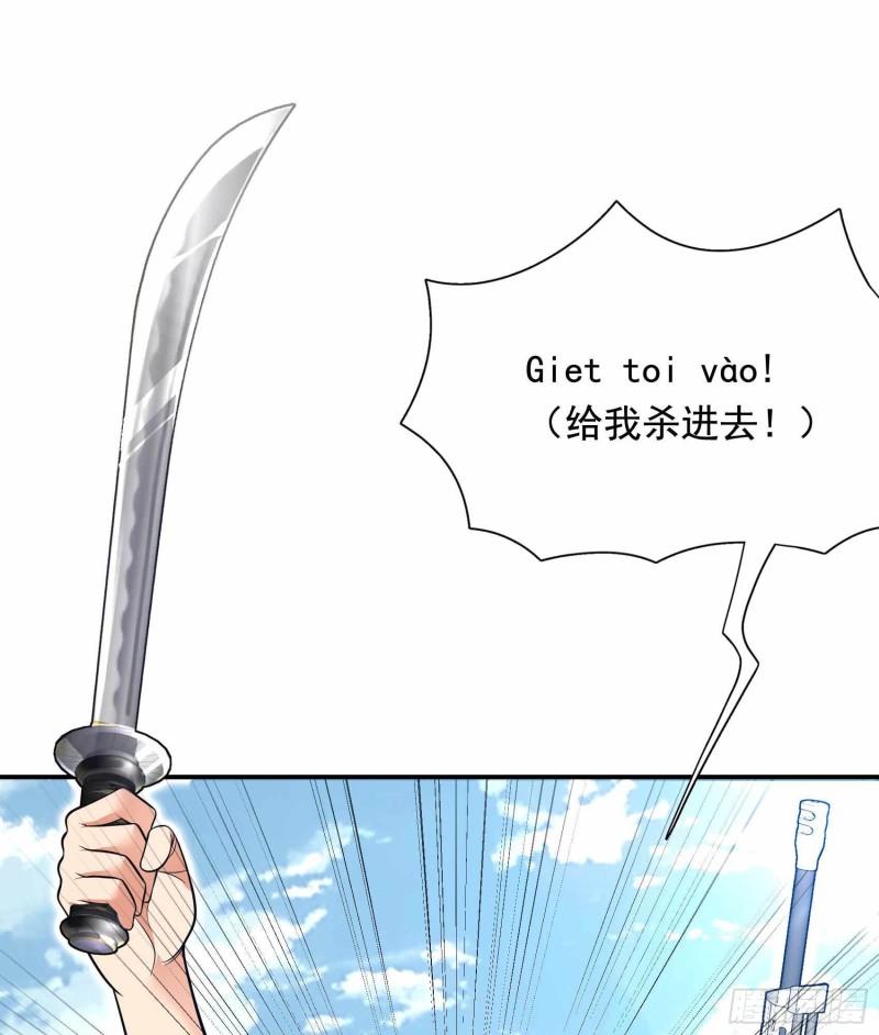 第80话11