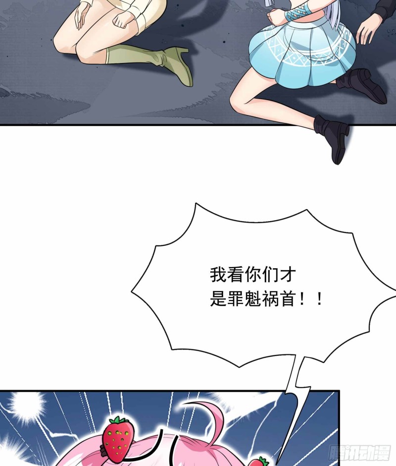 第80话17