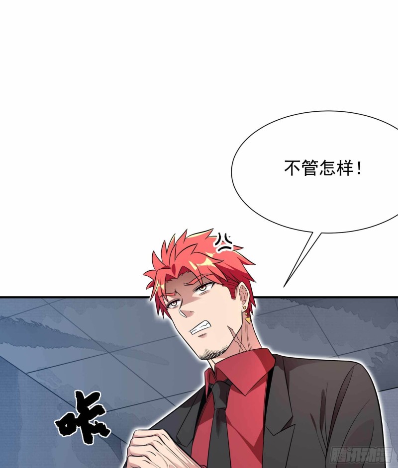 第80话36