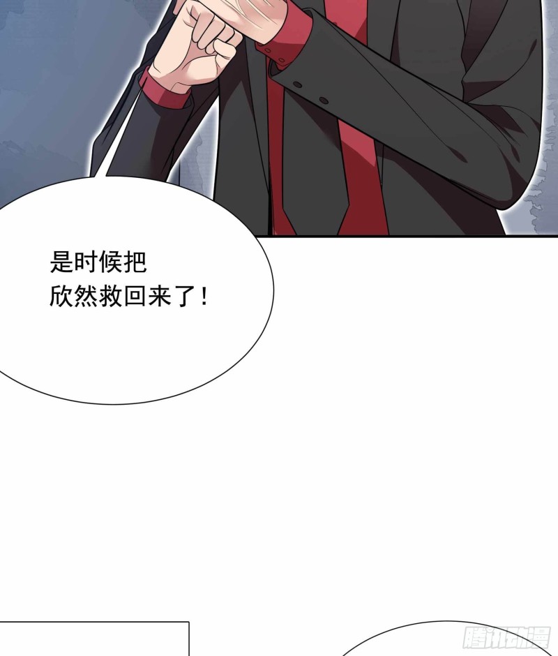 第80话37