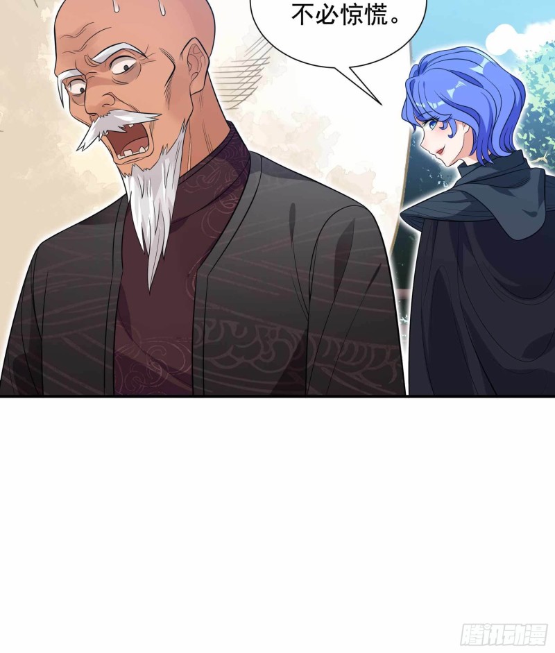 第80话43