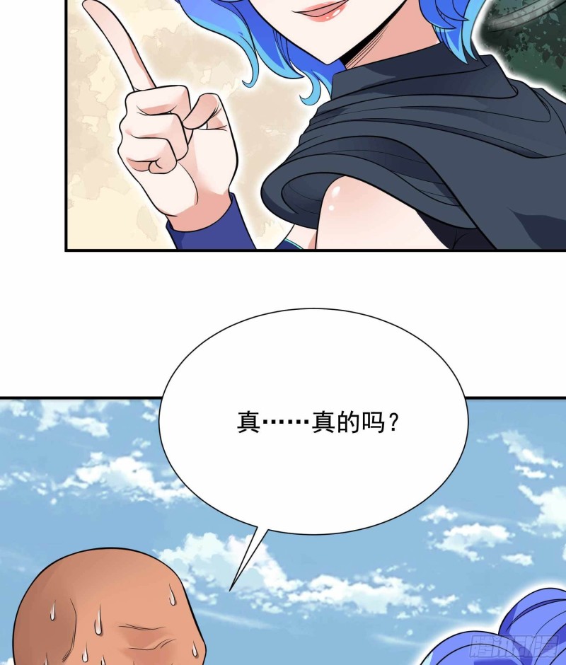第80话45