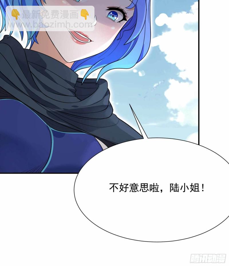 第80话52