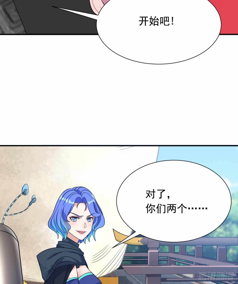 第80话56