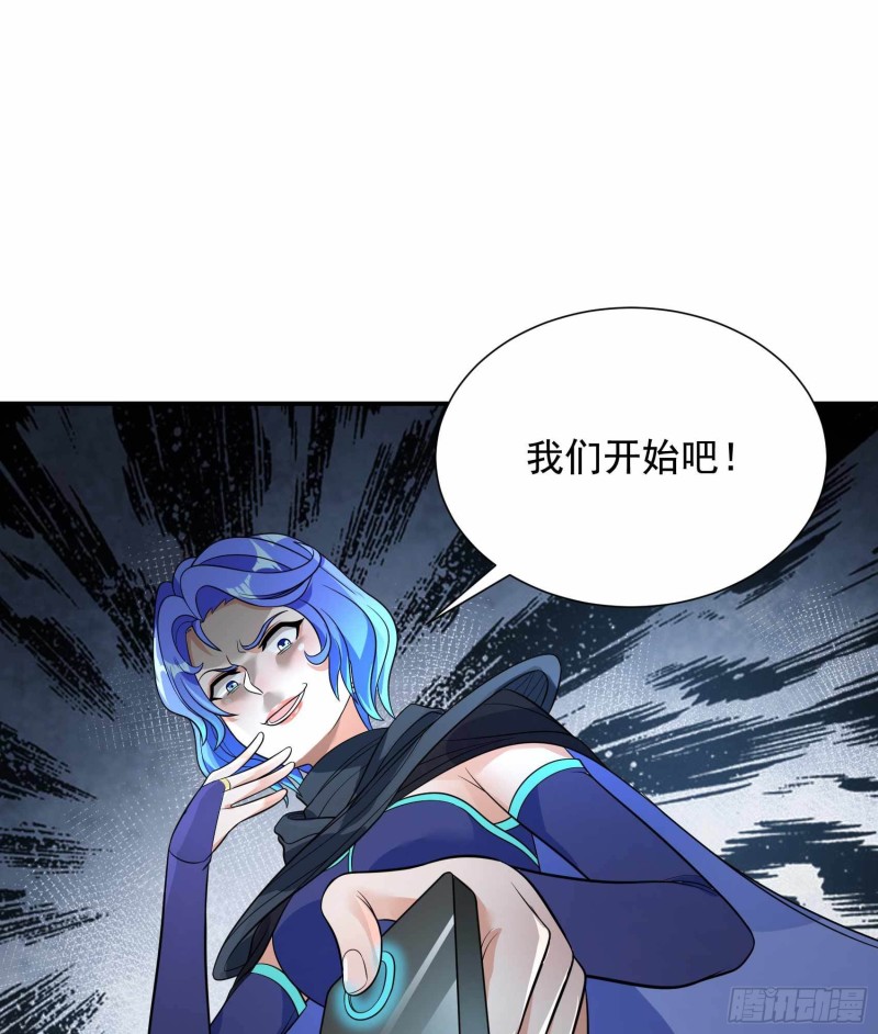 第80话63