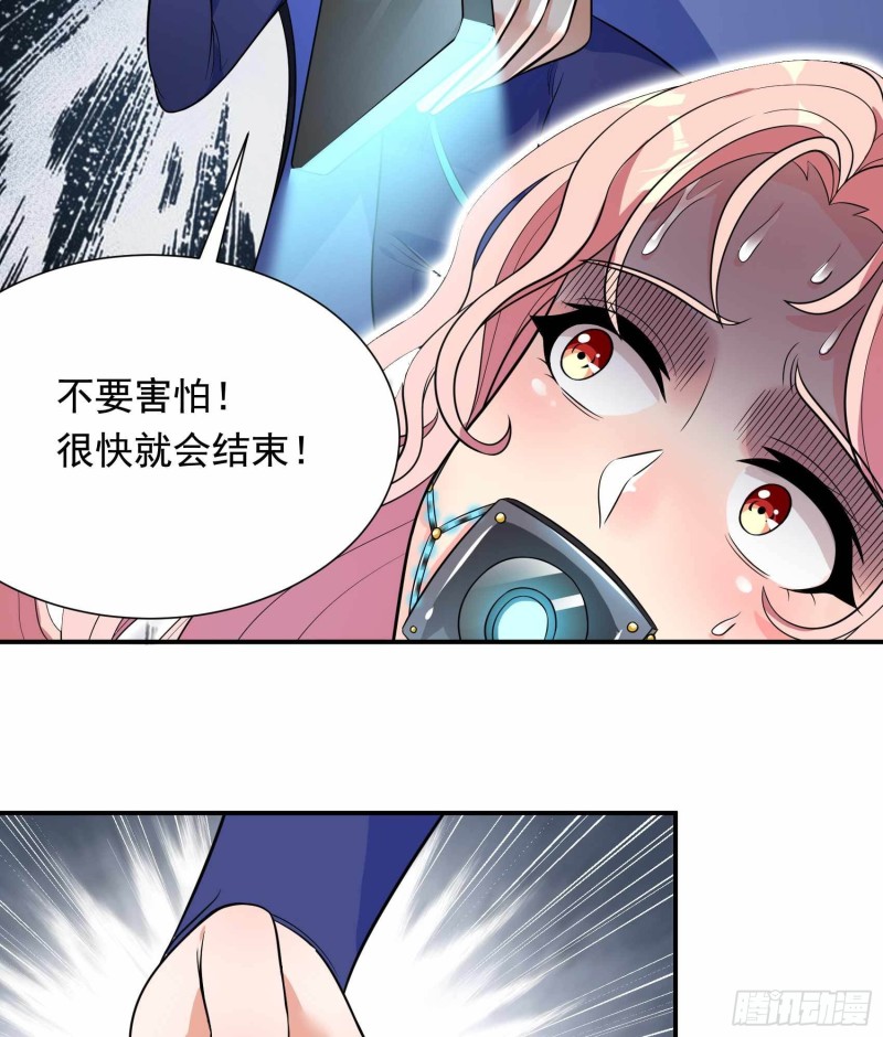 第80话64