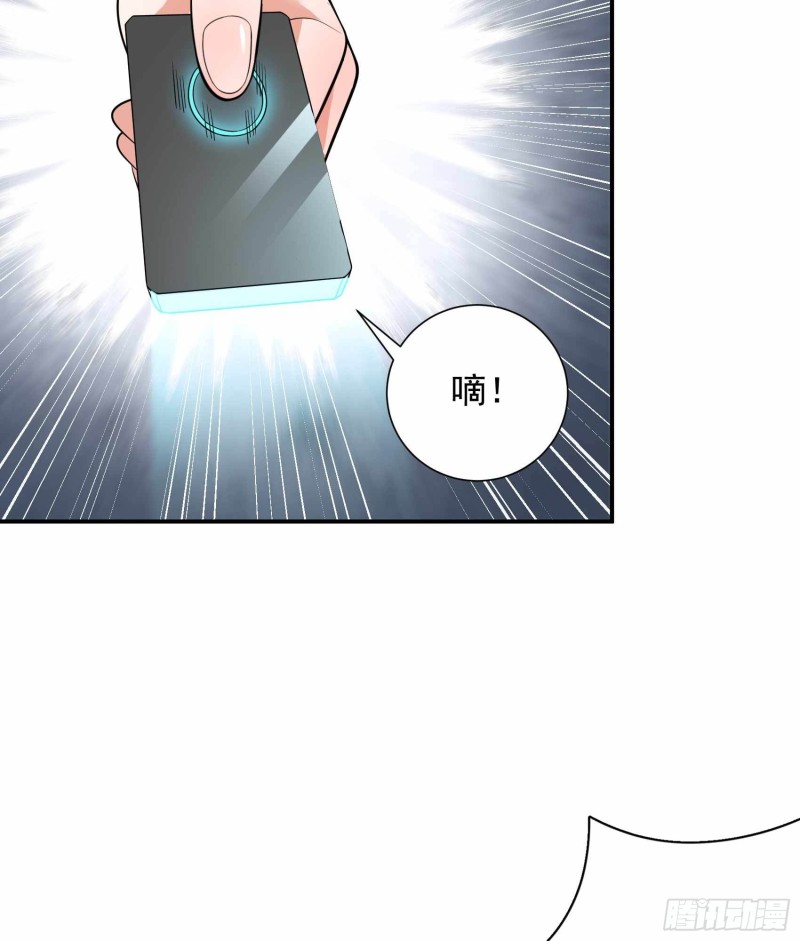 第80话65