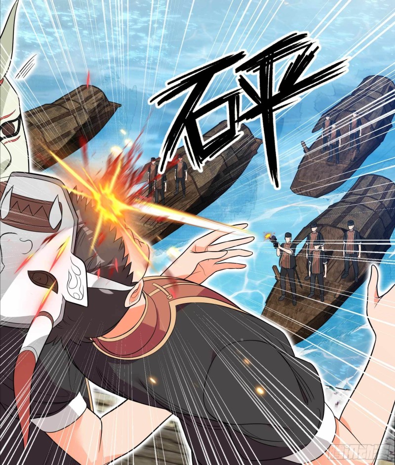 第80话8