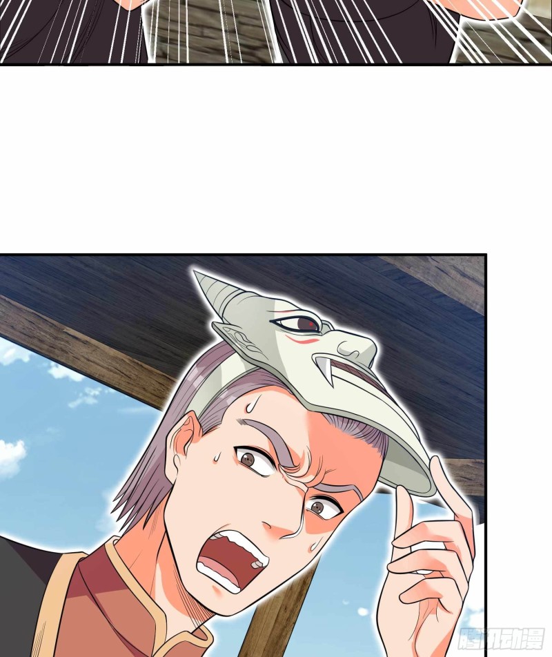 第80话9