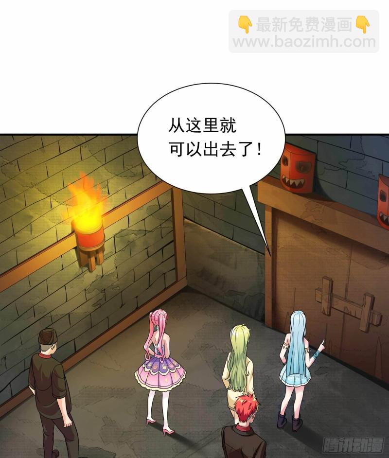 第81话1