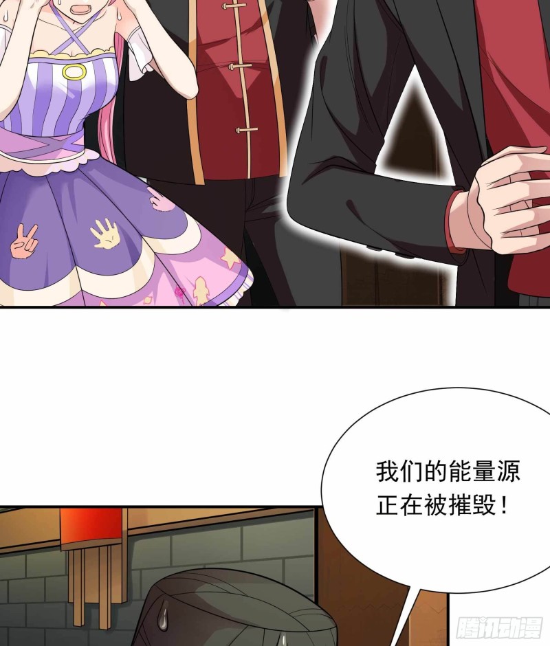 第81话12
