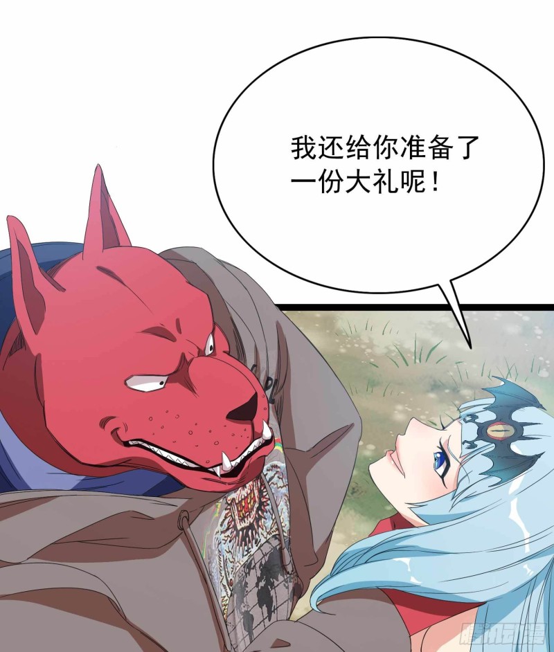 第83话1