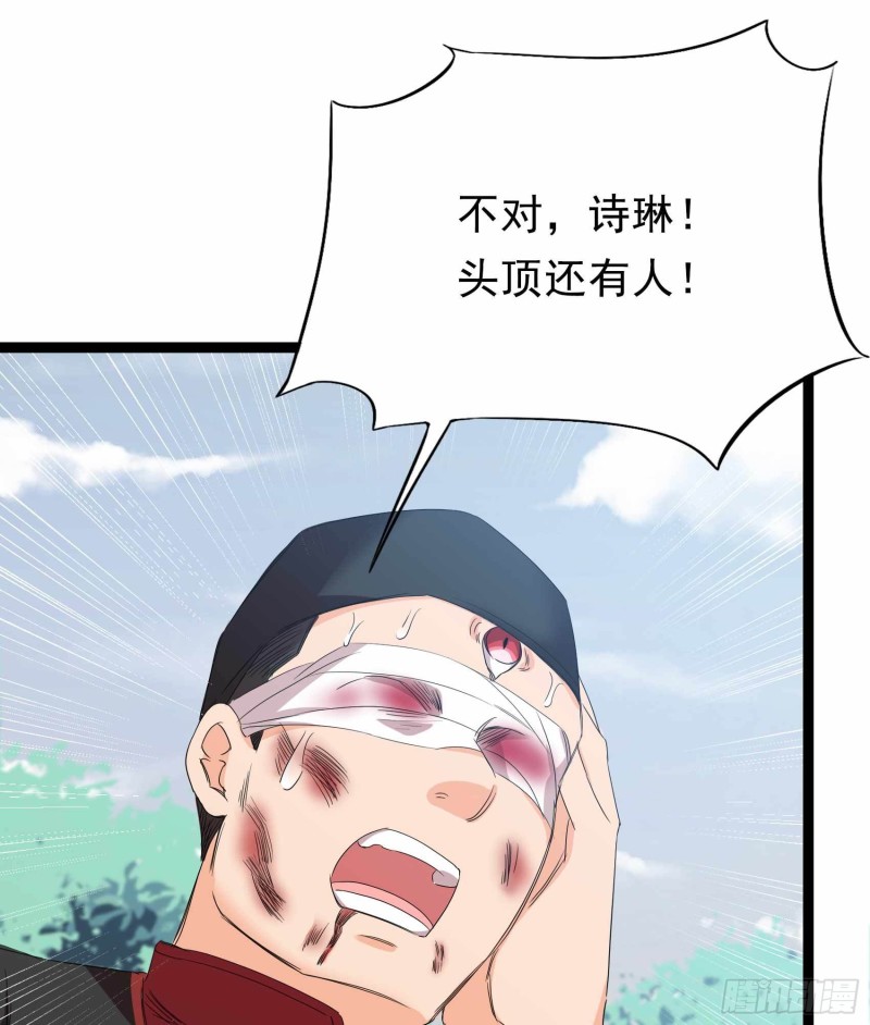 第83话15