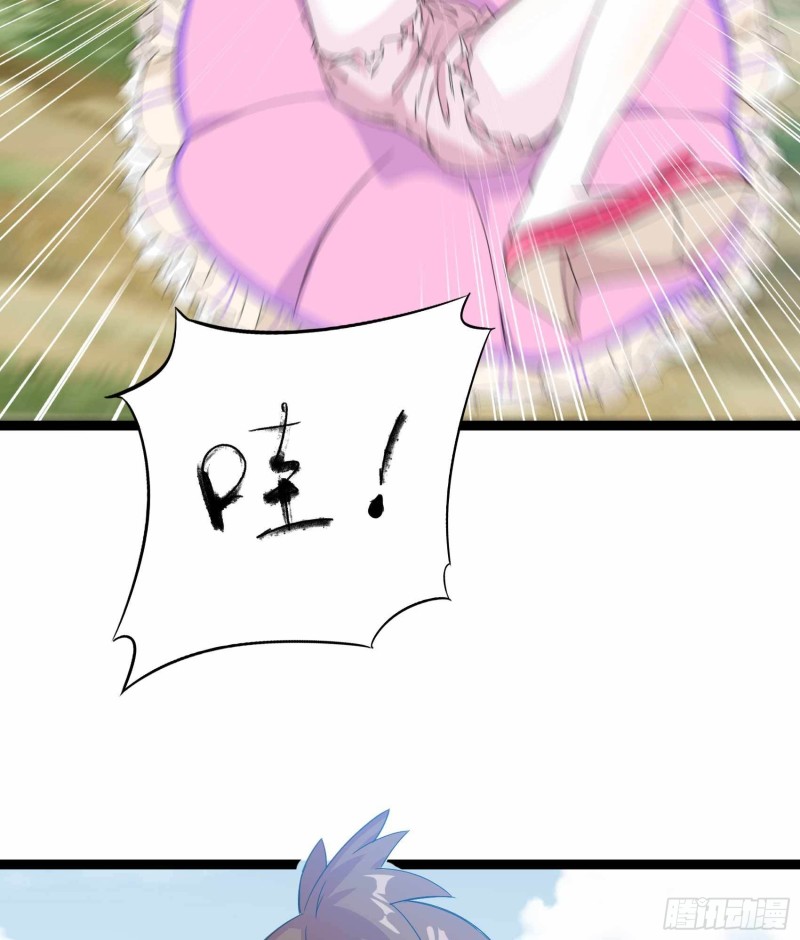 第83话23