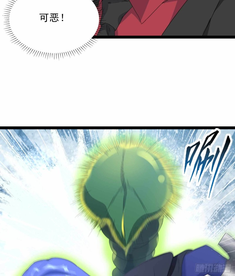 第83话27