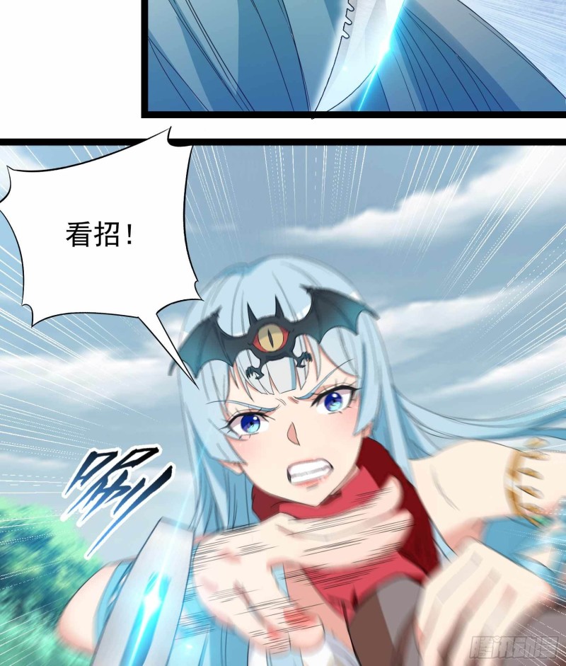第83话3