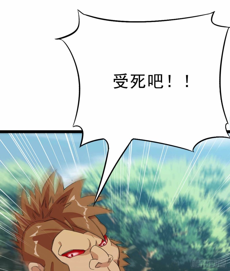 第83话39