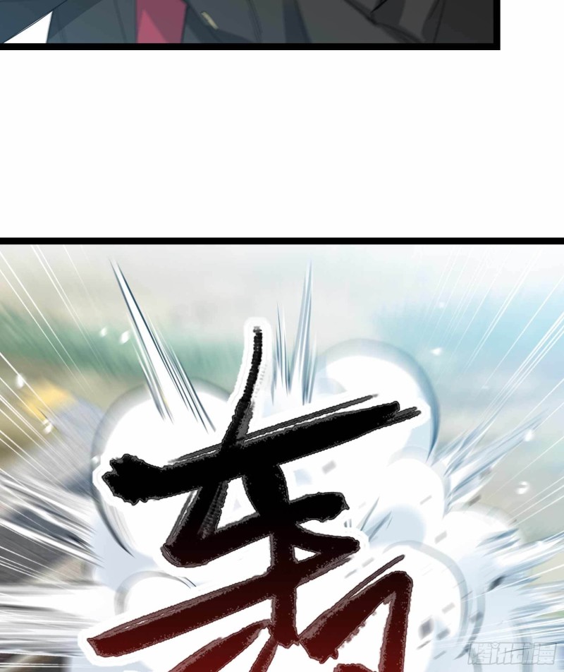 第83话42