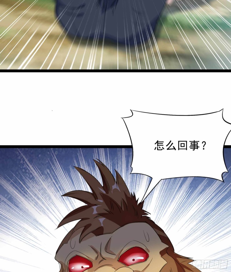 第83话45