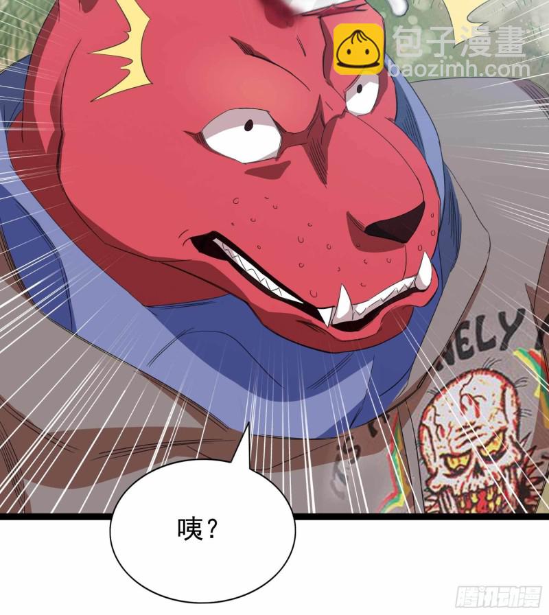 第83话5